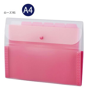 ZLZC sedia ANeBt Actif hLgz_[ A4 H251×W325×D10mm ACT-3906 -70 zCg W / -23 [Y RS 5d؂ 6|Pbg Rs[p100e ސ ^P[X 1T6܂Ƃ߂