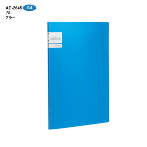 ZLZC sedia Ah |Pbgt@C AD-2645 -10 u[ / -21 sN A4 H312×W240×D6mm JA3 5|Pbg ނ|Pbgɋݍރ^Cv t@Xi[P[Xt