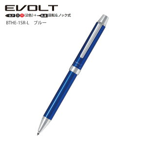 pCbg 2+1 c[vX G{g 0.7mm ׎ ANCN Eԃ{[y{]EmbNV[v BTHE-1SR -B ubN / -R bh / -L u[ / -GY O[ / -V oCIbg / -G 