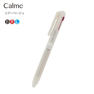 ؂Ă J 3F{[y 0.5mm ׎ EԁE BXAC35 L3 V[u[ / L4 VA[x[W / L5 uE {痿 ÂȃmbN É vOObv Ȃ߂炩C