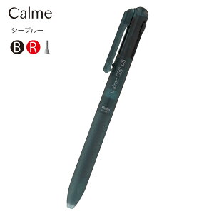 ؂Ă J @\y {[y0.5mm Eԁ{V[vy0.5mm BXAW35 L3 V[u[ / L4 VA[x[W / L5 uE {痿 ÂȃmbN É vOOb