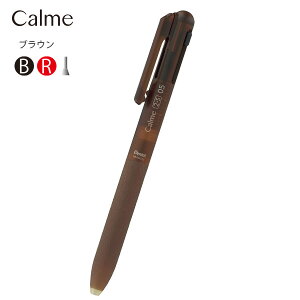 ؂Ă J @\y {[y0.5mm Eԁ{V[vy0.5mm BXAW35 L3 V[u[ / L4 VA[x[W / L5 uE {痿 ÂȃmbN É vOOb