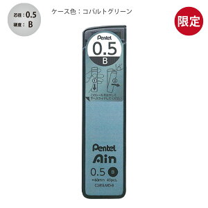  ؂Ă Ain ACV[vy֐c 0.5 B C285LMD-B RogO[ / C285LME-B AbVuY 60mm 40{ V[vc IYAT Cool NuanceR[fBlCgJ[