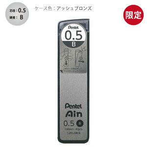  ؂Ă Ain ACV[vy֐c 0.5 B C285LMD-B RogO[ / C285LME-B AbVuY 60mm 40{ V[vc IYAT Cool NuanceR[fBlCgJ[