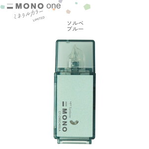 g{M Ce[v m|Pbg MONO pocket CT-CM5 g؂^Cv e[v5mm 4m  ~lJ[ \xu[ / VFx[W / sX^`IO[ / AvRbgsN / V