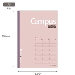 yzRN LpX_CA[ 2026 EB[N[ o[`J^Cv A5  j-CWVLS-A5-26 / CgO[ j-CWVLG-A5-26 J1T 2026N1`2026N12 jn܂ J 