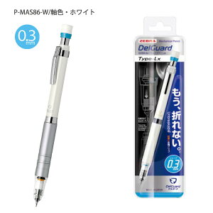 [u V[vy fK[h Type-Lx 0.3mm ܂Ȃ cÂ܂Ȃ  hdグ Obvt dS  אc P-MAS86 -BK ubN / -BL u[ / -R bh / -W zCg