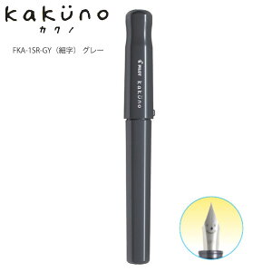 pCbg NM }lqc JNm kakuno ɍ׎ EF/׎ F/  M / J[gbW1{t FKA-1SR  1F / \tg 4F / O[ 4F (݌Ɍ) / t@~[ 5F g₷ 킢 ߂ 