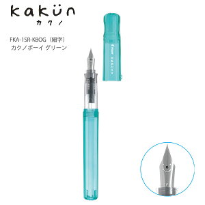 pCbg NM }lqc JNm kakuno ɍ׎ EF/׎ F/  M / J[gbW1{t FKA-1SR  1F / \tg 4F / O[ 4F (݌Ɍ) / t@~[ 5F g₷ 킢 ߂ 