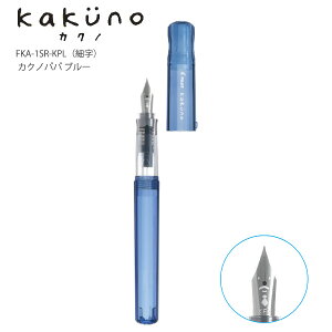 pCbg NM }lqc JNm kakuno ɍ׎ EF/׎ F/  M / J[gbW1{t FKA-1SR  1F / \tg 4F / O[ 4F (݌Ɍ) / t@~[ 5F g₷ 킢 ߂ 