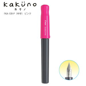 pCbg NM }lqc JNm kakuno ɍ׎ EF/׎ F/  M / J[gbW1{t FKA-1SR  1F / \tg 4F / O[ 4F (݌Ɍ) / t@~[ 5F g₷ 킢 ߂ 