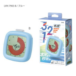 \jbN sonic ^C}[ 3E2E1! FŎԂĂm点 LVH-7903 -W zCg / -V oCIbg / -B u[ 3JEg Ԃ̎o W̓Abv ׋