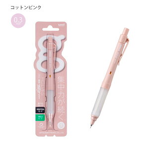 OHM uni -gel jAt@Q XCb` NgK[hz[h[hXCb`@\t V[vyV 0.3mm M3-1009GG 1P -23 O[ / -51 RbgsN