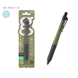 OHM uni -gel jAt@Q XCb` NgK[hz[h[hXCb`@\t V[vyV 0.5mm M5-1009GG 1P -9 lCr[ / -24 ubN / -18 _[NI[u / -2 CG[