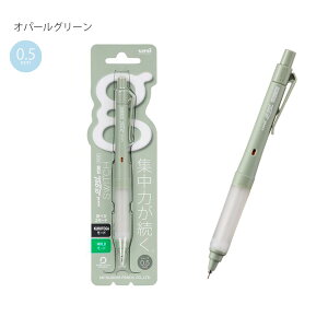 OHM uni -gel jAt@Q XCb` NgK[hz[h[hXCb`@\t V[vyV 0.5mm M5-1009GG 1P -9 lCr[ / -24 ubN / -18 _[NI[u / -2 CG[