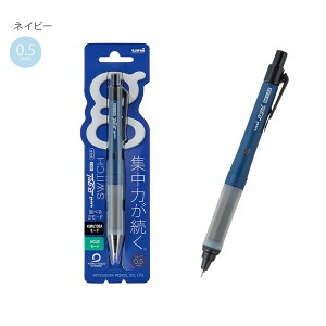 OHM uni -gel jAt@Q XCb` NgK[hz[h[hXCb`@\t V[vyV 0.5mm M5-1009GG 1P -9 lCr[ / -24 ubN / -18 _[NI[u / -2 CG[