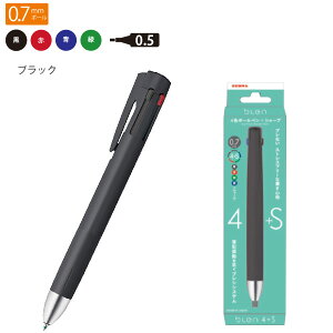 [u u4+S 0.5mm P-B4SAS88 G}W{[y 0.7mma 4F /// @\{[y V[vy U u mCYt[ dS FF / ~gO[