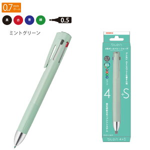 [u u4+S 0.5mm P-B4SAS88 G}W{[y 0.7mma 4F /// @\{[y V[vy U u mCYt[ dS FF / ~gO[
