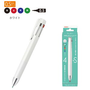 [u u4+S 0.5mm P-B4SAS88 G}W{[y 0.5mma 4F /// @\{[y V[vy U u mCYt[ dS FF / O[W / 