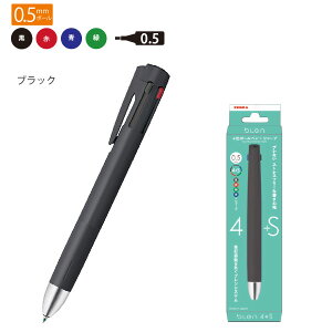 [u u4+S 0.5mm P-B4SAS88 G}W{[y 0.5mma 4F /// @\{[y V[vy U u mCYt[ dS FF / O[W / 