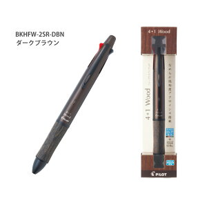 pCbg @\y4+1 tH[vX Ebh WOOD ANCL 0.7mm ׎ EԁEE V[vc0.5mm BKHFW-2SR -GY O[ / -DBN _[NuE / -B ubN / -BO {h[