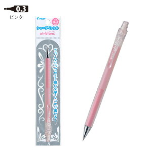 yX[p[SALEizpCbg V[vy GAu airbanc 0.3mm ɍ׃^Cv HA-20R3 -SL \tgu[ / -P sN ׏ɍœK o[Obvt ȋC \tgJ[{fB