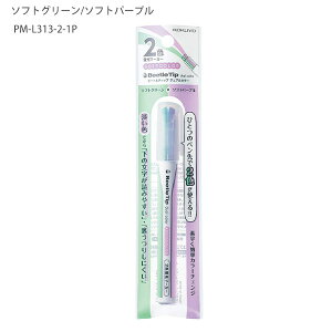 RN 2Fu}[J[ Beetle Tip dual color r[geBbvEfAJ[ \tgJ[ PM-L313 -1 \tgCG[{\tgsN / -2 \tgO[{\tgp[v Ɖ񂷂