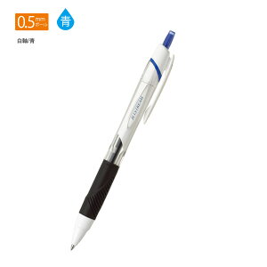 �O�H���M �{�[���y�� �W�F�b�g�X�g���[�� 0.5mm �ɍ� SXN15005 -24 ���� �� / -15 ���� �� / -33 ���� �� / -48 �X�J�C�u���[�� ��/ -51 ���C�g�s���N�� �� / -34 ���x���_�[�� �� / -54 �A�v���R�b�g�� �� JETS