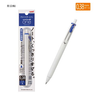 OHM j{[ QCN{[y 0.38mm UMNS381P -BK.24  / -15  / -33 / -48 XJCu[ / -13 sN