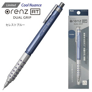 ySSiz؂Ă IYAT G[eB[ orenz fAObv^Cv V[vy ca0.5mm XPP2005 cB _[Nbh / _[Nu[ / O[ / Vo[ / RogO[ / AbV
