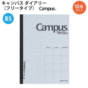 y10܂Ƃߔz RN LpX_CA[ campus diary Z~B5 t[ j-CF3N RL J J_[ t[XPW[ ݎ ԃubN tȂ rt w 