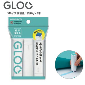 yX[p[SALEizRN GLOO O[ X eBbN̂ F p`̂ STCY 3{pbN ^-G311-3P 10g×3{pbN hƂ낪ڂŕ   Ō`