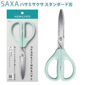 yX[p[SALEizRN nT~ SAXA TNT X^_[hn nCubhA[`n HSM-A100LB Cgu[ 3D\ ͂ Se[vΉ x^Ȃ XeXn O[X\ 