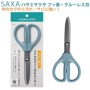 yX[p[SALEizRN nT~ SAXA TNT tbfEO[Xn nCubhA[`n HSM-PFA100B u[ 3D\ ͂ XeXn tbfR[g O[X\ Ή 3Dn\ 