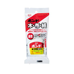 RjV uԐڒ {h50G؍Hp ؍Hp2{̐ڒXs[h ͂قړ n߂ɐ؍H NZΉ ڒ ڗȂ #10824
