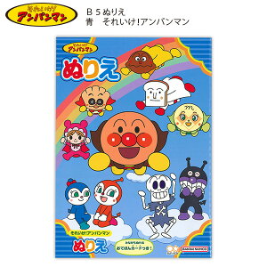 TX^[ B5ʂ肦 ꂢIAp}  4630010A {32y[W ݂Ȃh邨ĂقJ[h ĂقJ[hP[Xt