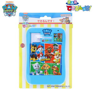 TX^[ pY łłI oEEpg[ 5232278A TX TGbNX Ώ۔N3ˈȏ XCh