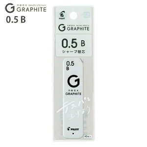 pCbg V[vy֐c lIbNXOt@Cg֐c 0.5mm B 40{ P-HRFG-05-B xOt@Cg ZM Ȃ߂炩ȏSn eXp ւc JGV V[v֐c V[vyV