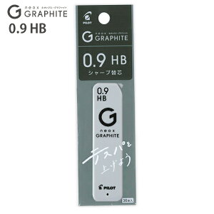 pCbg V[vy֐c lIbNXOt@Cg֐c 0.9mm HB 36{ P-HRFG-09-HB xOt@Cg ZM Ȃ߂炩ȏSn eXp ւc JGV V[v֐c V[vy