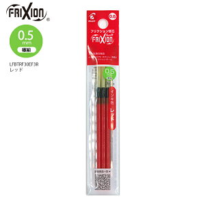 pCbg {[y tNV{[ XEFptB05 ɍ 0.5mm  LFBTRF30EF-3R Ə CMŏ JXoȂ Ȃ߂炩ȏ xł