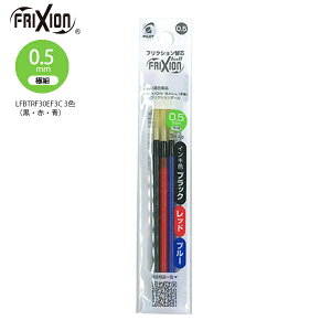 pCbg {[y tNV{[ XEFptB05 ɍ 0.5mm FEXp //// 3{pbN LFBTRF30EF-3C Ə CMŏ JXoȂ 