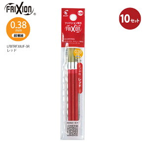 y10{܂ƂߔzpCbg tNV{[y֐c 0.38mm ɍ tB3{pbN ×10  LFBTRF30UF-3R XEF^Cvp CMŏ JXoȂ Ȃ߂炩ȏ t