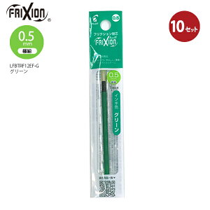 y10{܂Ƃߔz pCbg tNV{[FEXp ֐c05 ɍ 0.5mm  1{ LFBTRF-12EF-G oȂ Yɏ c肪Ȃ JԂ xł