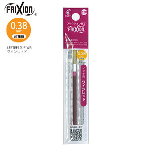 pCbg {[y tNV{[ XEFptB038 ɍ0.38mm 1{ Cbh LFBTRF12UF-WR CMŏ Ə JXoȂ xł