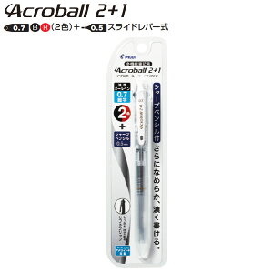 pCbg AN{[2+1 c[vX 0.7׎ mJ[  NC P-BKHAB40F-NC acroball {[y Sx //V[v ^Cp^[Obv