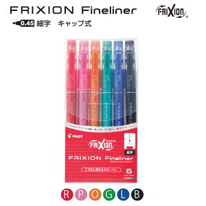 pCbg {[y tNVt@CCi[ 6FZbg SFFL-72F-6C ׎ 0.45mm Lbv CMŏ Yɏ JԂ J[y ɃCXgɃsb^