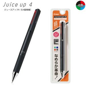 pCbg juice up 4 W[XAbv 4 0.4mm EԁEE 4F{[y ɍ MՕ0.3mm P-LKJP-60S4-B ubN 痿QCL XCho[ uX^[pbN