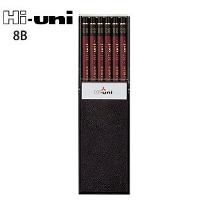 OHM Hi-uni nCjM M M 1_[X 12{ y9H`9BdxIK{z MZbg ޗp fbTp XPb`p }p pp ʗp cdxI c Ȃ߂炩`Sn ܂