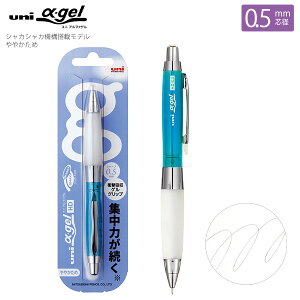 OHM uni -gel jAt@Q 0.5mm NCgu[ M5618GG1PC.8 VJVJ@\ڃf ₩ߎpn^Cv PC QObvt mbN