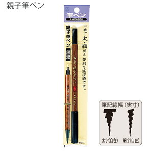 OHM eqMy PFK-302N p  iC@ / ׎ PET nt CNFFn